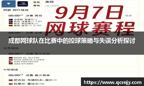 BBIN宝盈
