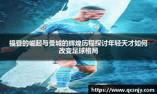 中国bbin宝盈集团有限公司