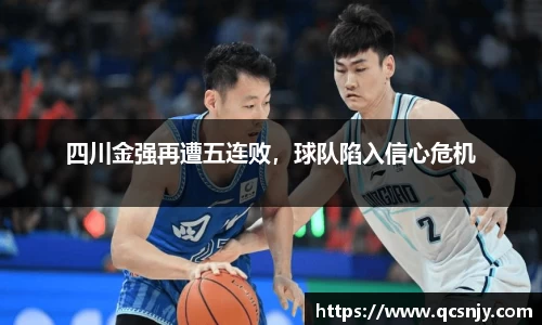 中国bbin宝盈集团有限公司