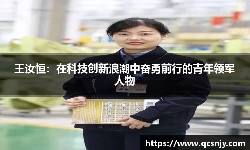 中国bbin宝盈集团有限公司