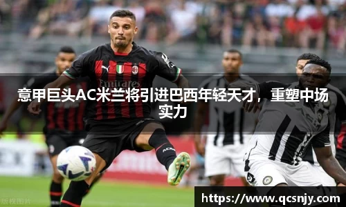 中国bbin宝盈集团有限公司