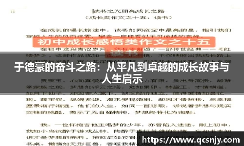 BBINGAMES官方网站