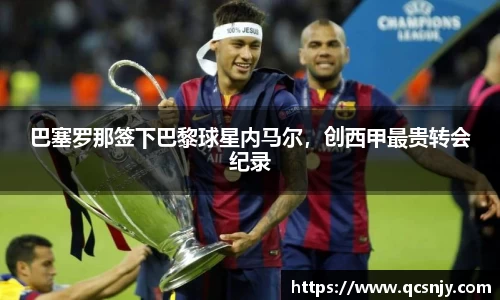中国bbin宝盈集团有限公司