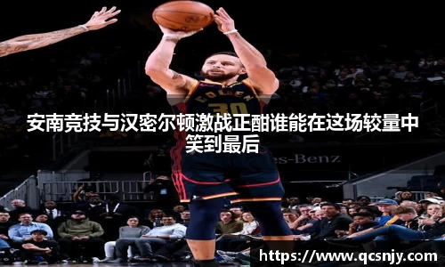 BBINGAMES官方网站
