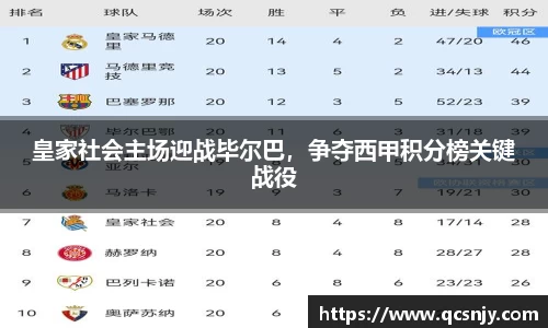 BBINGAMES官方网站