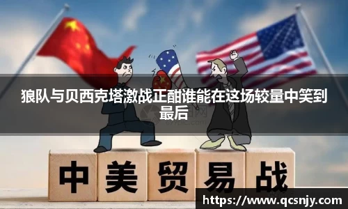 BBIN宝盈