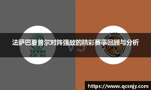 BBINGAMES官方网站