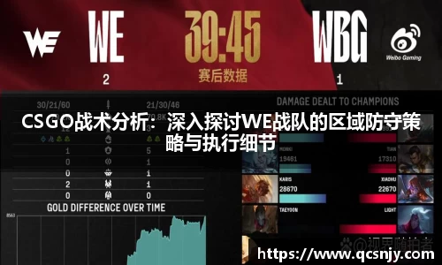 BBIN宝盈