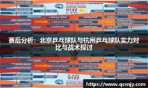 中国bbin宝盈集团有限公司