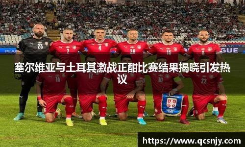 中国bbin宝盈集团有限公司