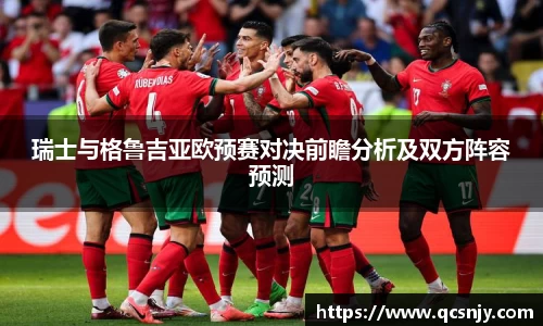BBINGAMES官方网站